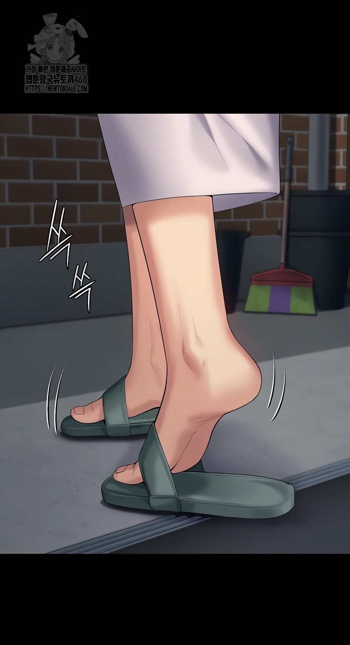 I Will Protect You Raw - Chapter 3 [photo 23] - MangaPorn