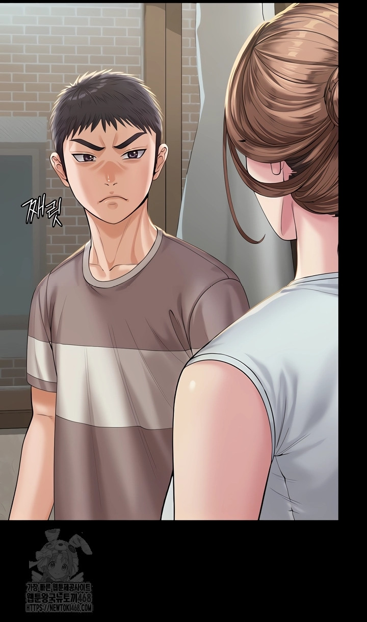 I Will Protect You Raw - Chapter 3 [photo 27] - MangaPorn