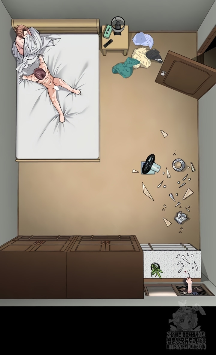 I Will Protect You Raw - Chapter 4 [photo 2] - MangaPorn