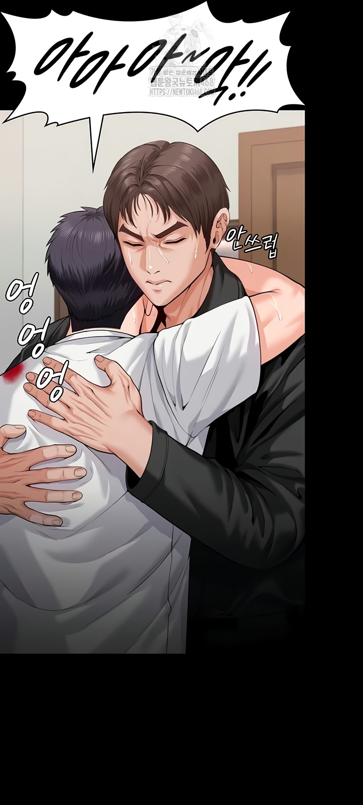 I Will Protect You Raw - Chapter 4 [photo 30] - MangaPorn