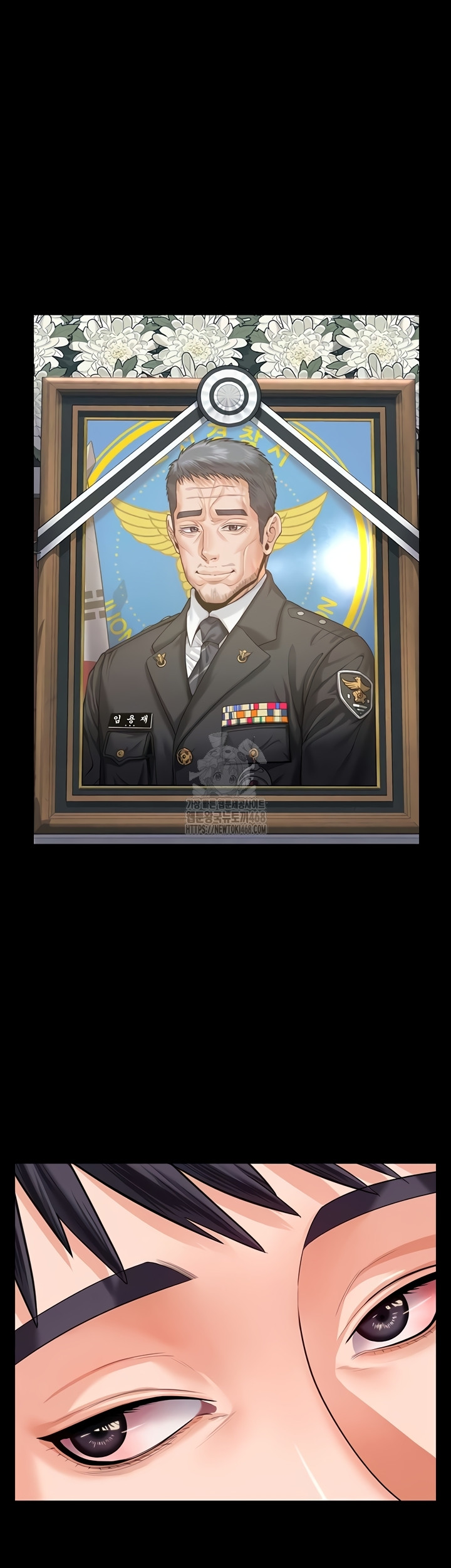 I Will Protect You Raw - Chapter 4 [photo 43] - MangaPorn