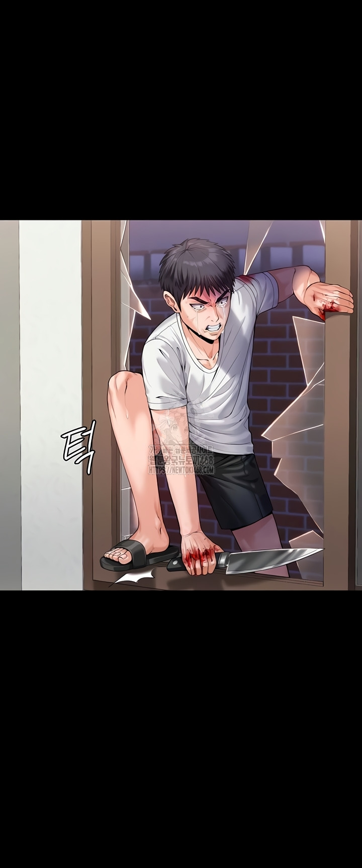 I Will Protect You Raw - Chapter 4 [photo 7] - MangaPorn