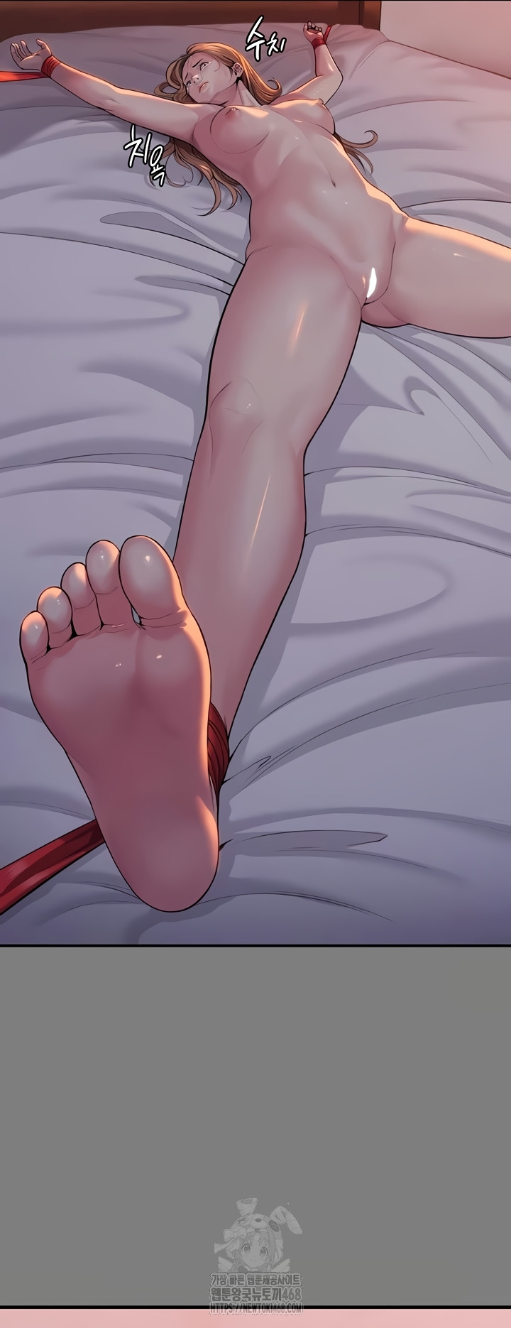 I Will Protect You Raw - Chapter 5 [photo 2] - MangaPorn