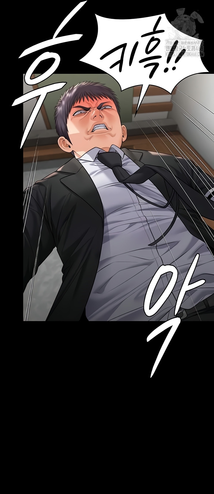 I Will Protect You Raw - Chapter 5 [photo 54] - MangaPorn