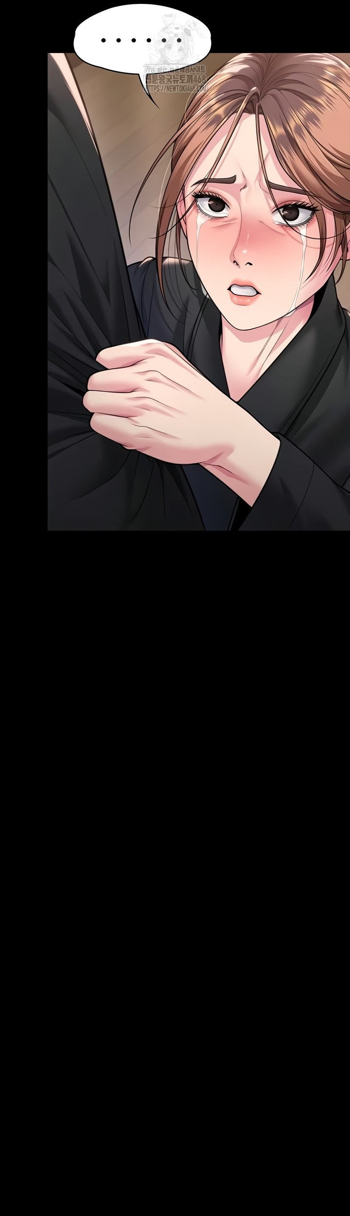 I Will Protect You Raw - Chapter 6 [photo 18] - MangaPorn