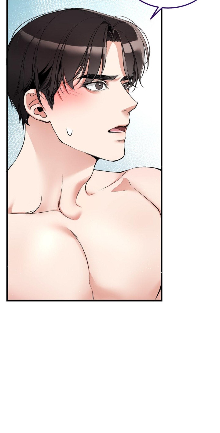 Touch Me, Tease Me (Uncensored) - Chapter 6 [photo 36] - MangaPorn