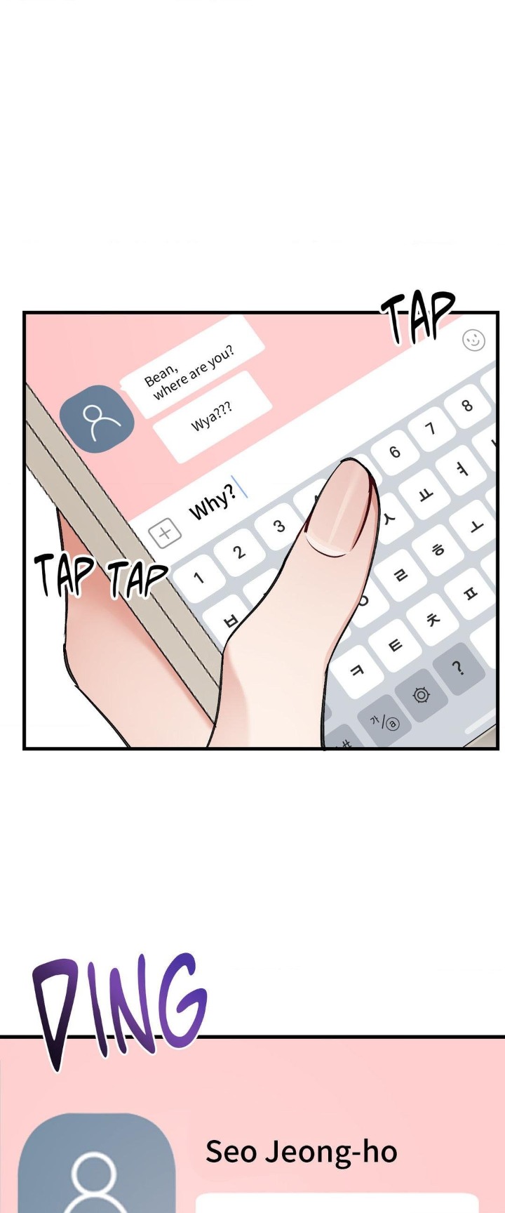 Touch Me, Tease Me (Uncensored) - Chapter 12 [photo 9] - MangaPorn