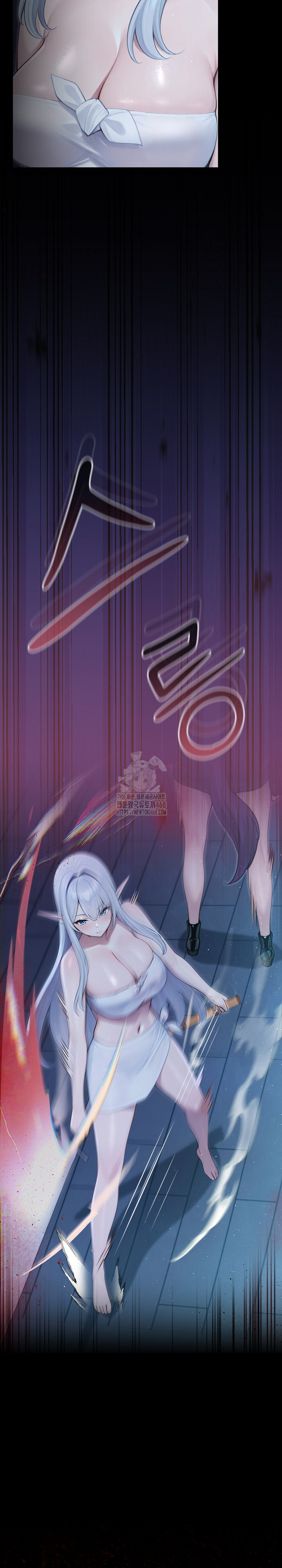 Isekai Dragondick Knight Commander Raw - Chapter 65 [photo 25] - MangaPorn