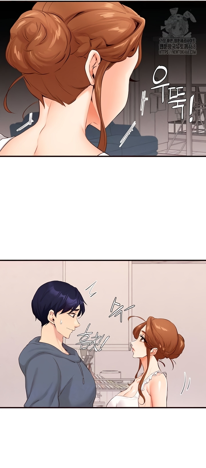 An Introduction to MILFs Raw - Chapter 65 [photo 14] - MangaPorn