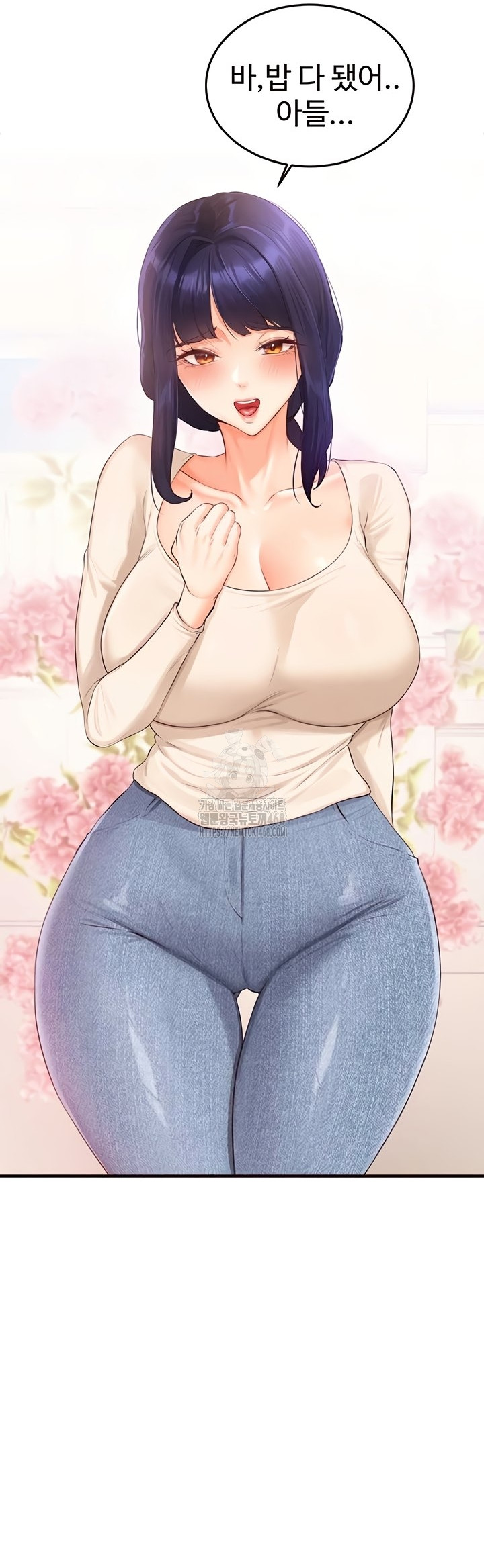 An Introduction to MILFs Raw - Chapter 65 [photo 33] - MangaPorn