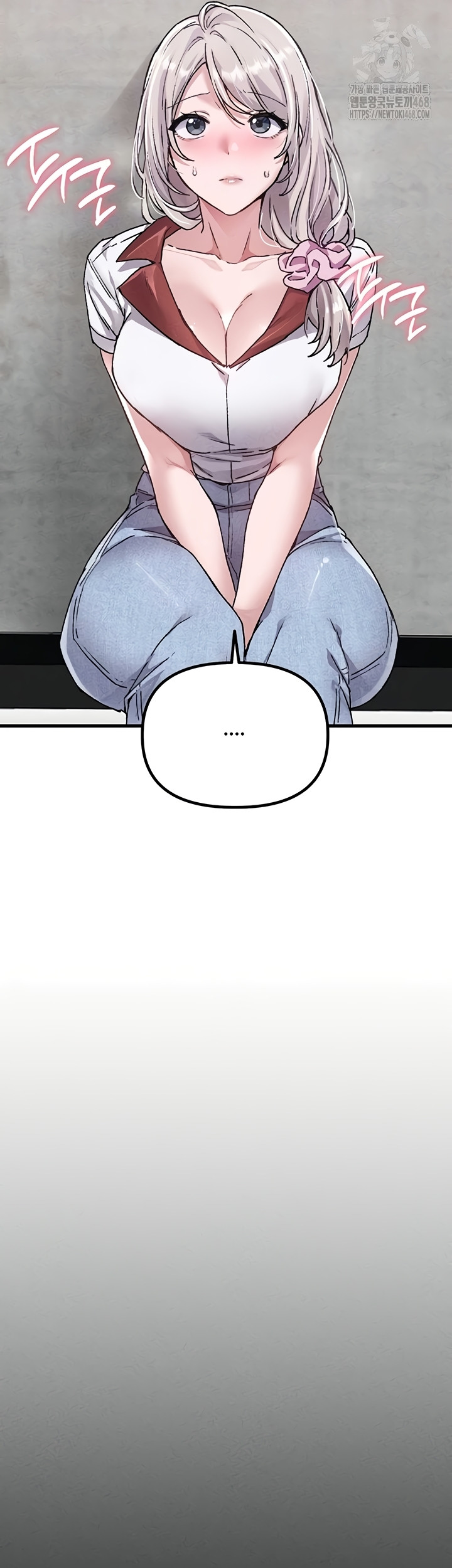 The Reincarnated Man Raw - Chapter 24 [photo 10] - MangaPorn