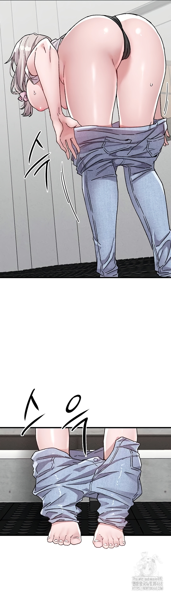 The Reincarnated Man Raw - Chapter 24 [photo 32] - MangaPorn