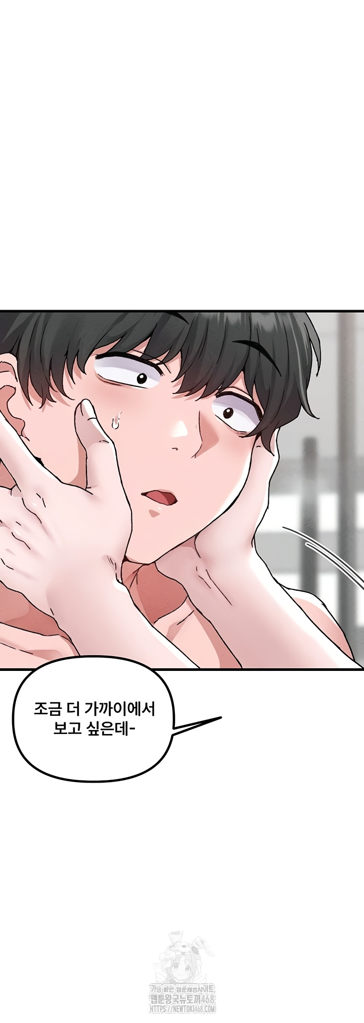 The Reincarnated Man Raw - Chapter 24 [photo 35] - MangaPorn