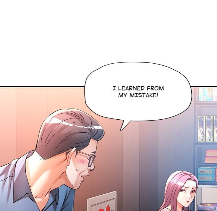 In Her Place - Chapter 109 [photo 130] - MangaPorn