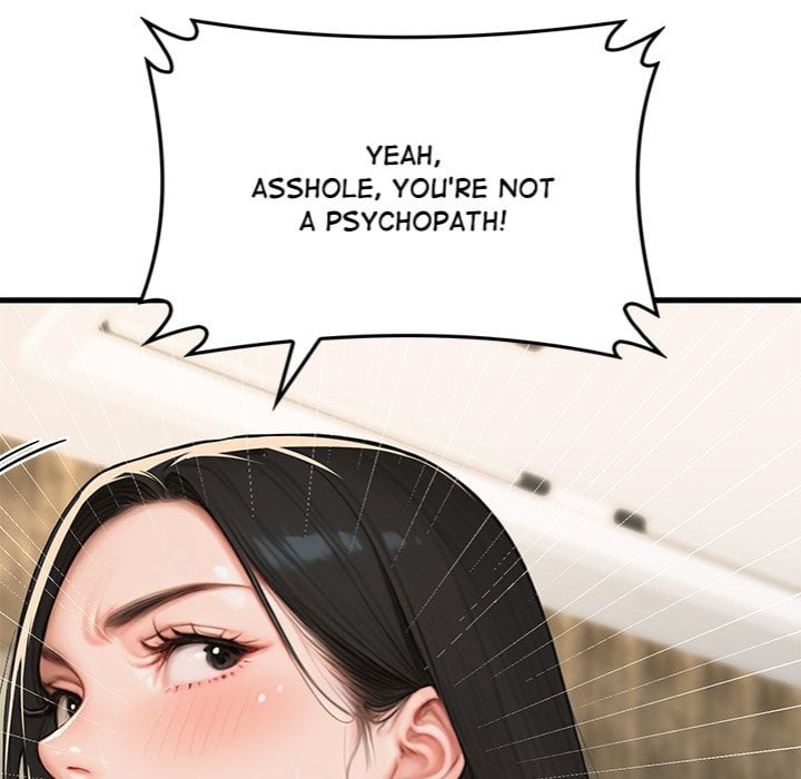 Paradox - Chapter 13 [photo 158] - MangaPorn