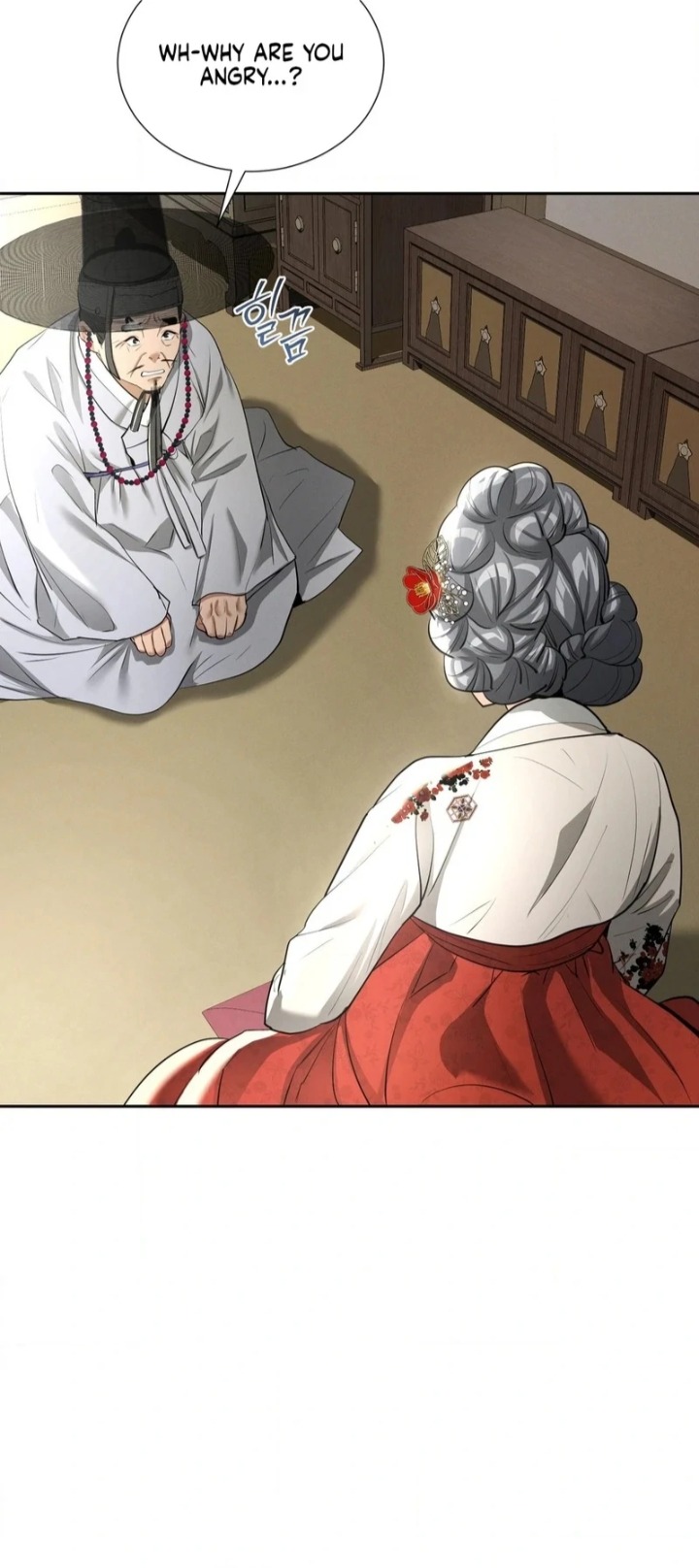 Yeoni’s Tavern - Chapter 11 [photo 52] - MangaPorn