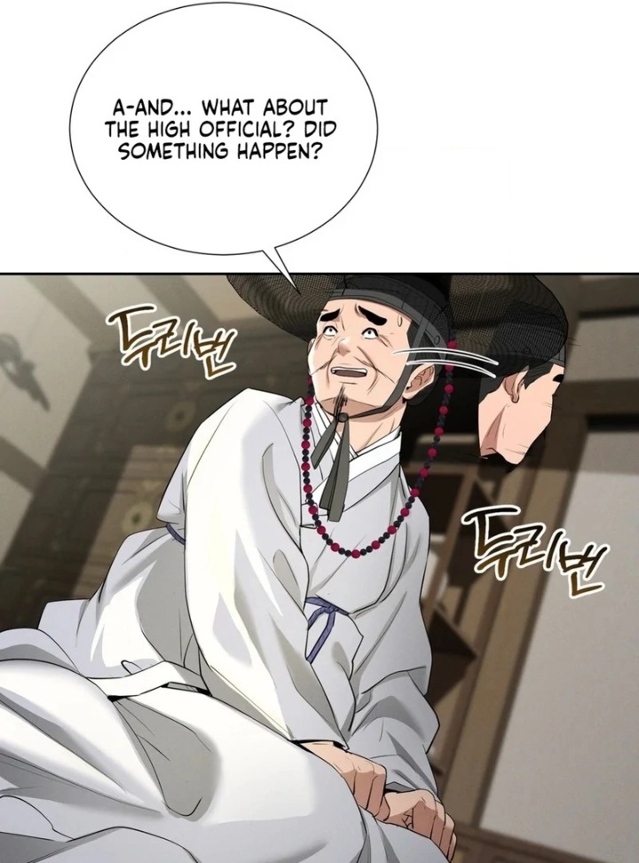 Yeoni’s Tavern - Chapter 11 [photo 53] - MangaPorn