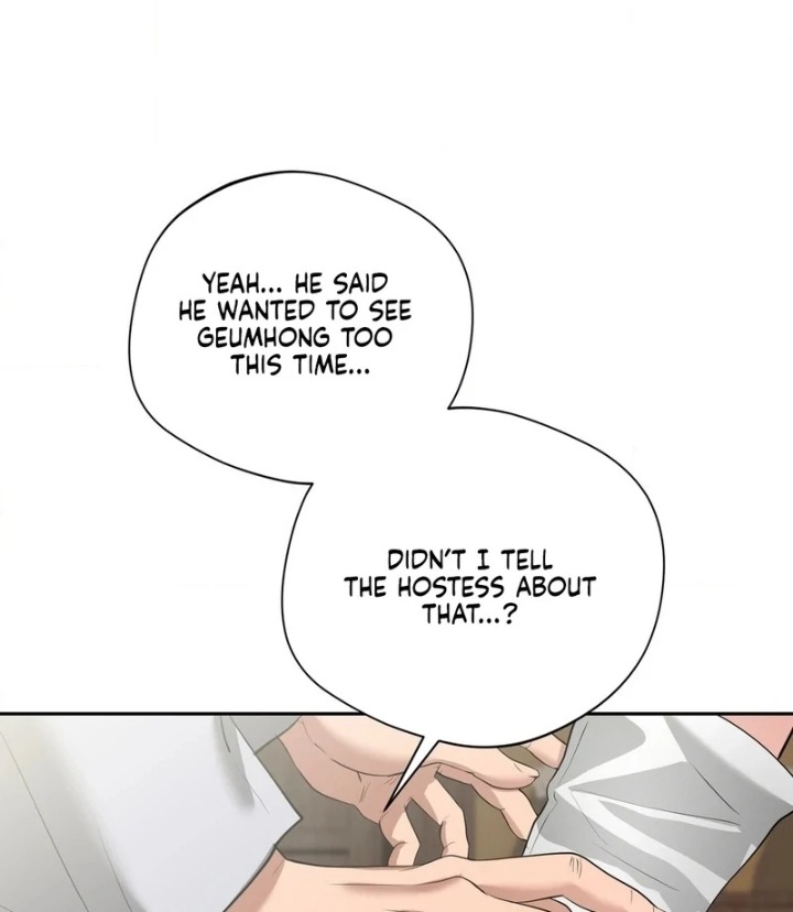 Yeoni’s Tavern - Chapter 11 [photo 68] - MangaPorn