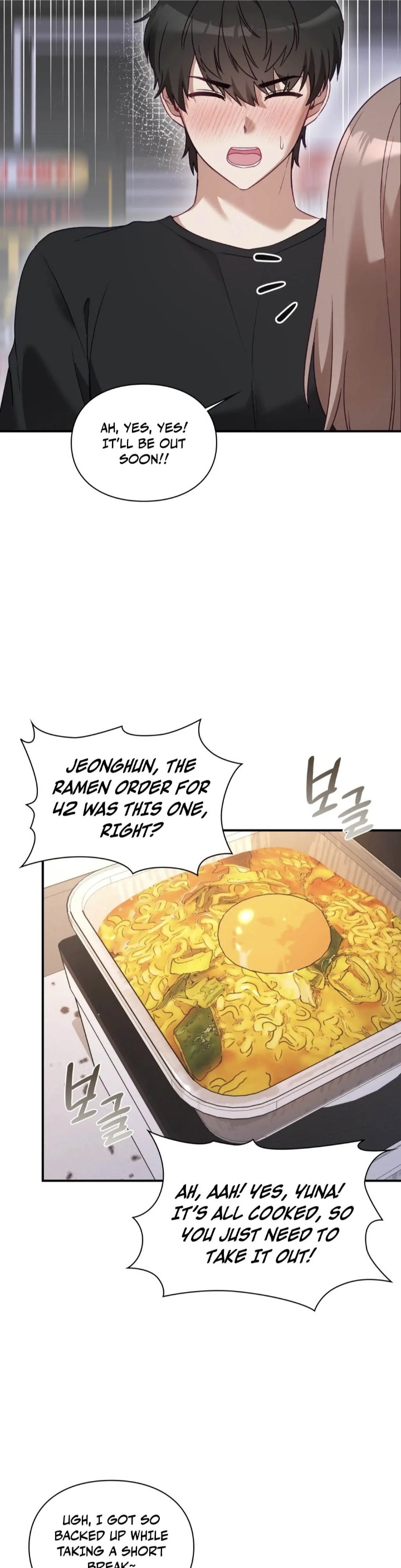 The Circumstances of Unrequited Love - Chapter 1 [photo 22] - MangaPorn