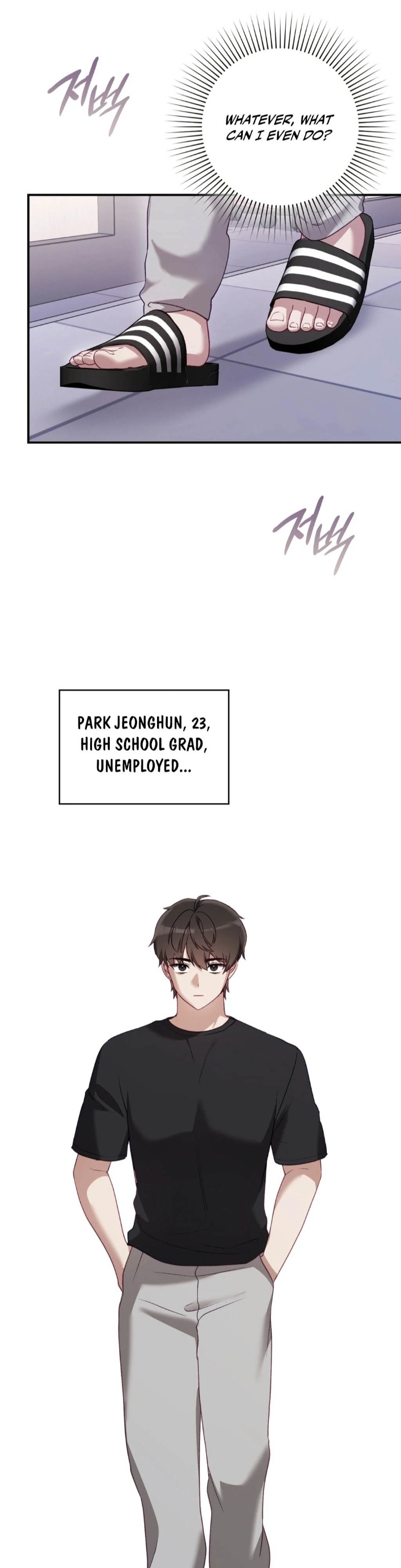 The Circumstances of Unrequited Love - Chapter 1 [photo 38] - MangaPorn