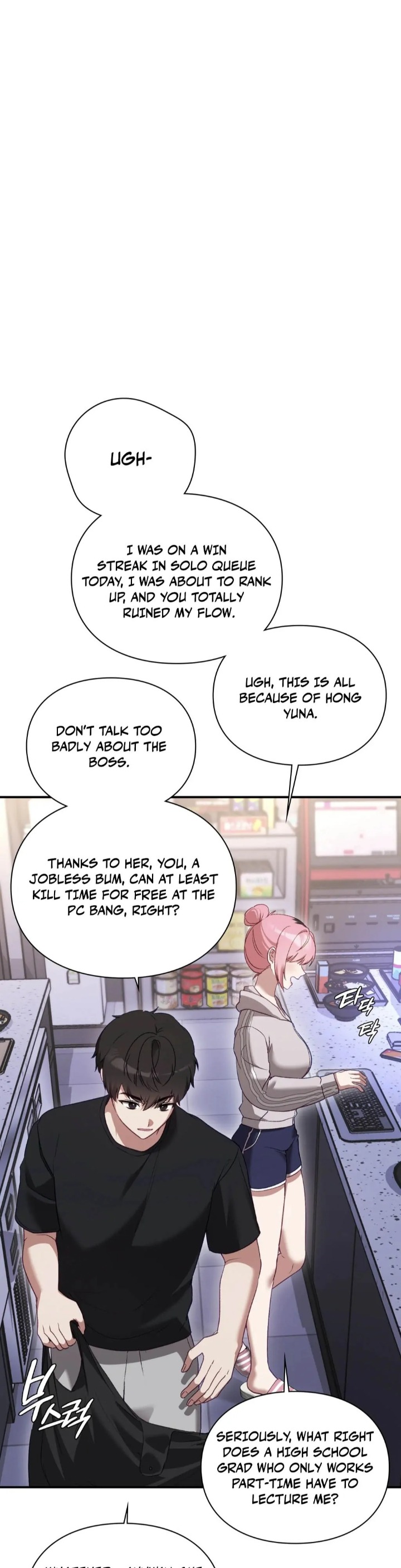 The Circumstances of Unrequited Love - Chapter 1 [photo 51] - MangaPorn