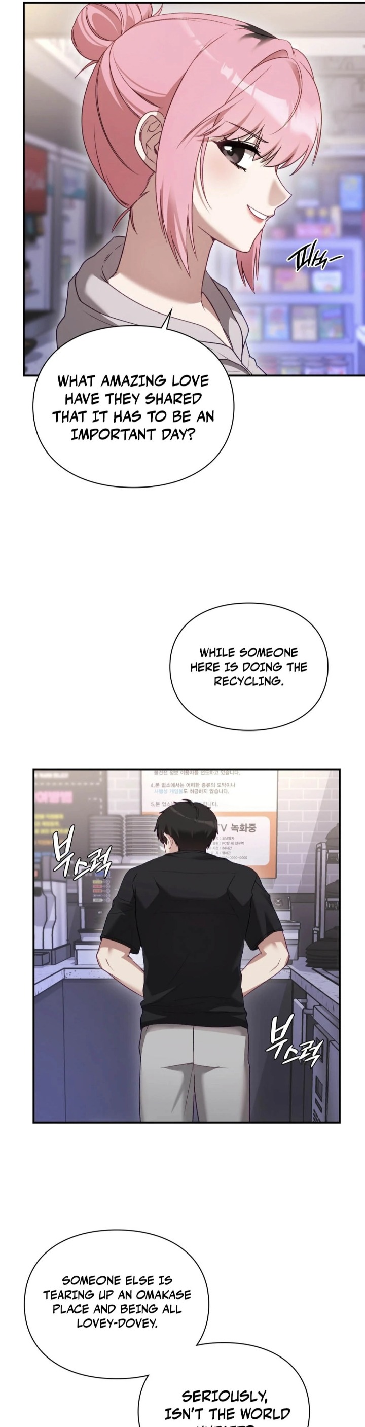The Circumstances of Unrequited Love - Chapter 1 [photo 53] - MangaPorn