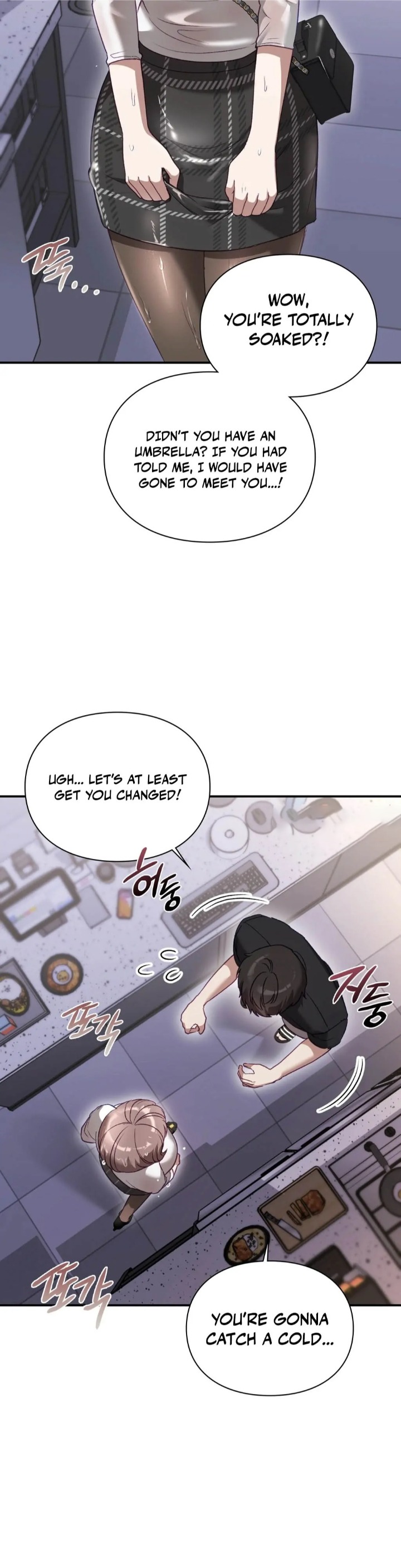 The Circumstances of Unrequited Love - Chapter 1 [photo 63] - MangaPorn