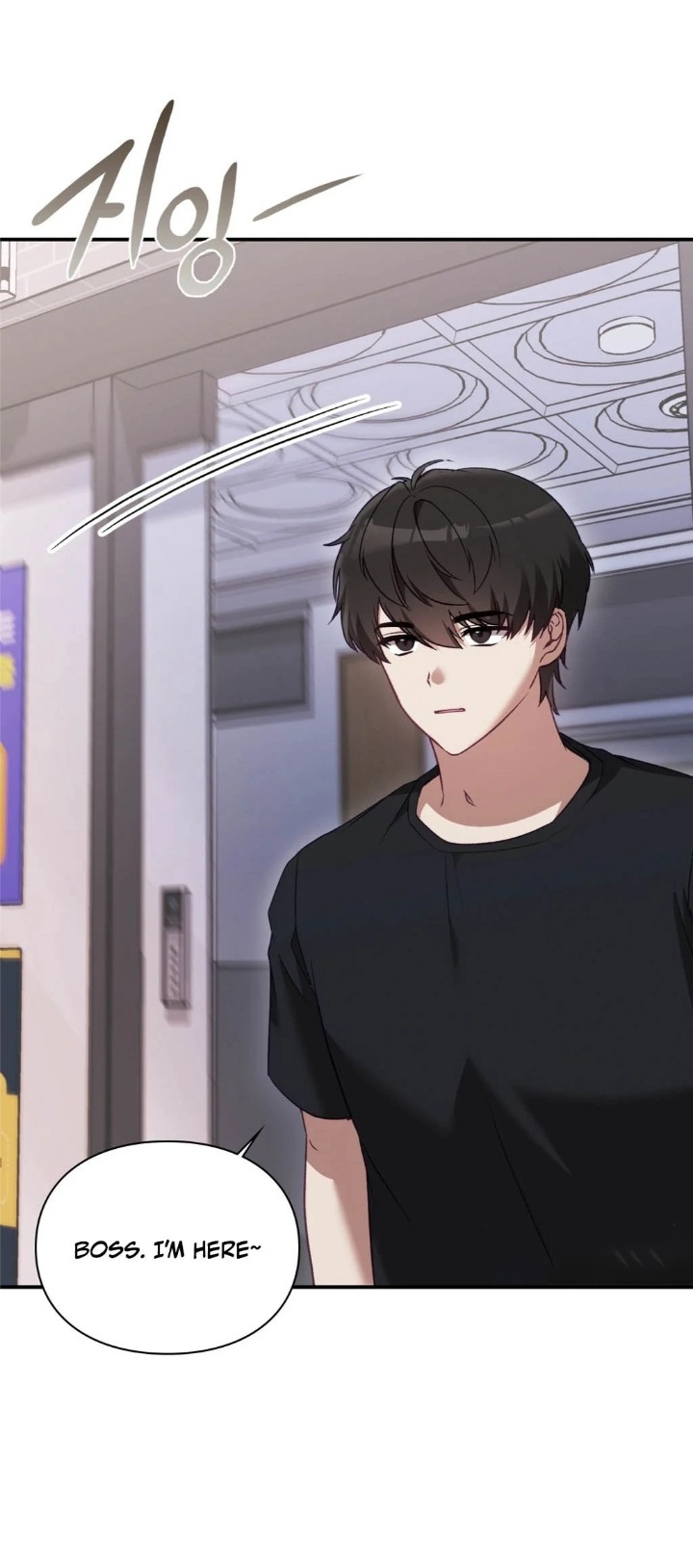 The Circumstances of Unrequited Love - Chapter 1 [photo 8] - MangaPorn