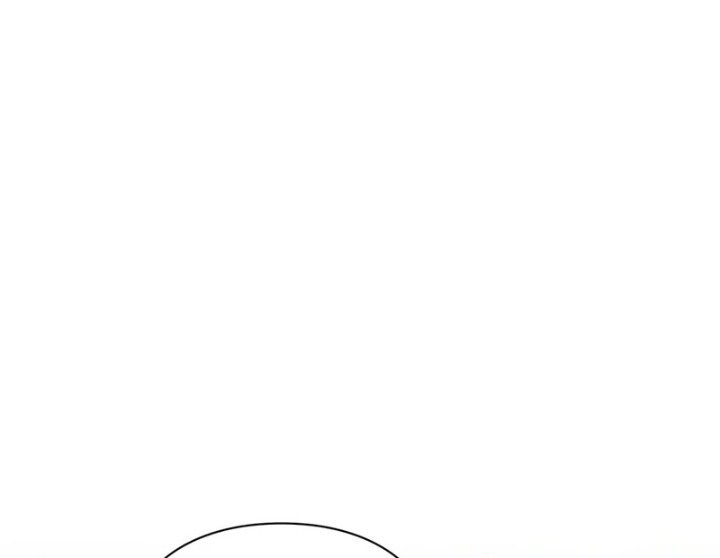 The Circumstances of Unrequited Love - Chapter 2 [photo 1] - MangaPorn