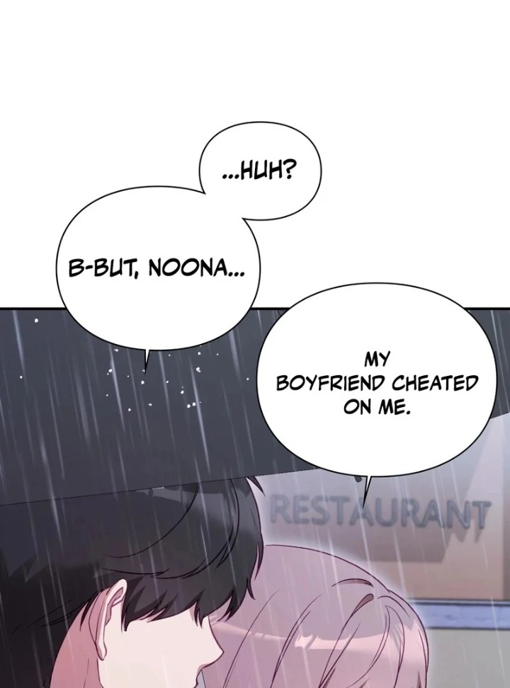 The Circumstances of Unrequited Love - Chapter 2 [photo 48] - MangaPorn