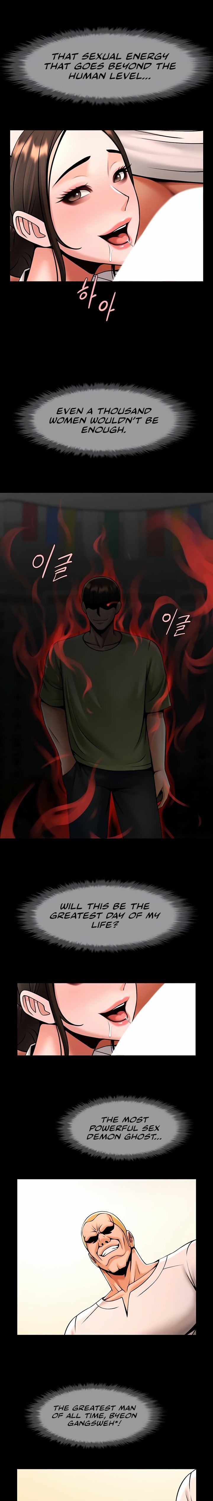 The Cheat Code Hitter Fucks Them All - Chapter 101 [photo 4] - MangaPorn