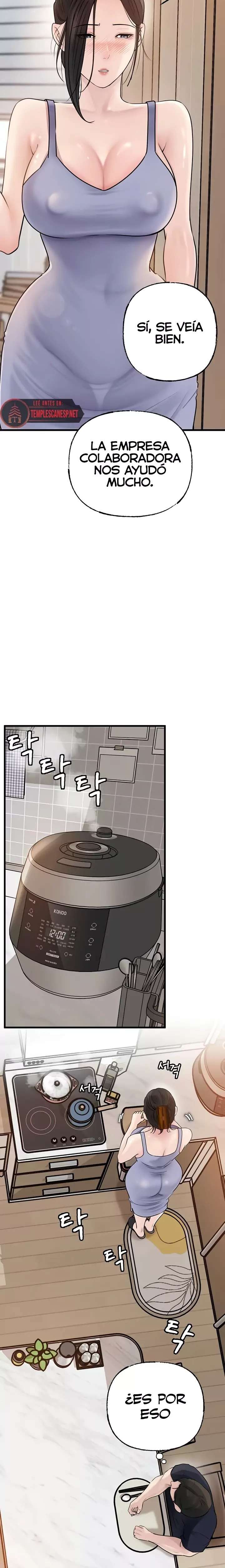 Not the Daughter, but the Mother Raw - Chapter 75 [photo 20] - MangaPorn