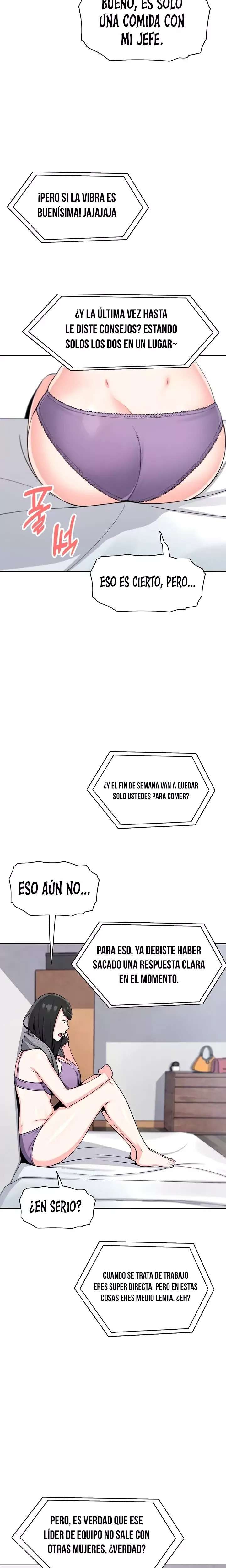 My Daughter Raw - Chapter 27 [photo 2] - MangaPorn