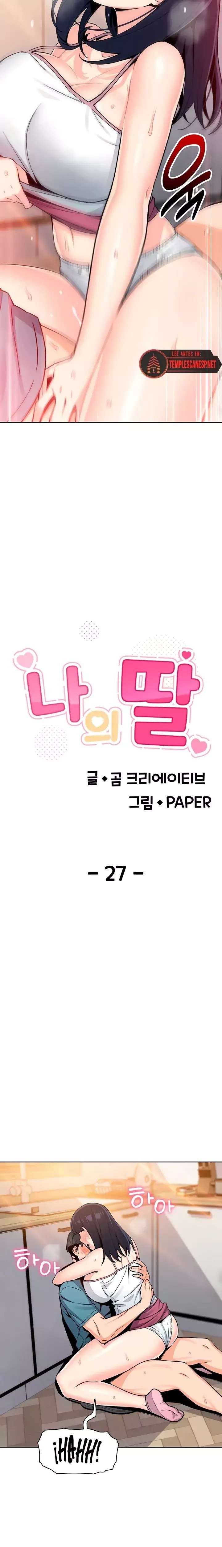 My Daughter Raw - Chapter 27 [photo 5] - MangaPorn