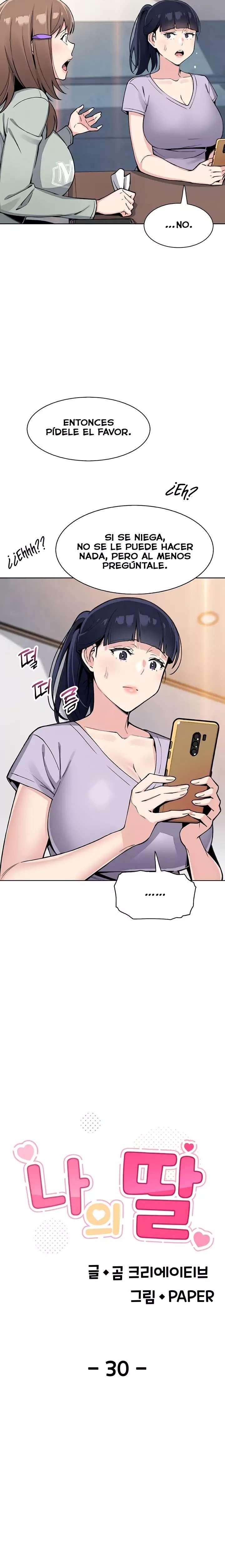 My Daughter Raw - Chapter 30 [photo 4] - MangaPorn