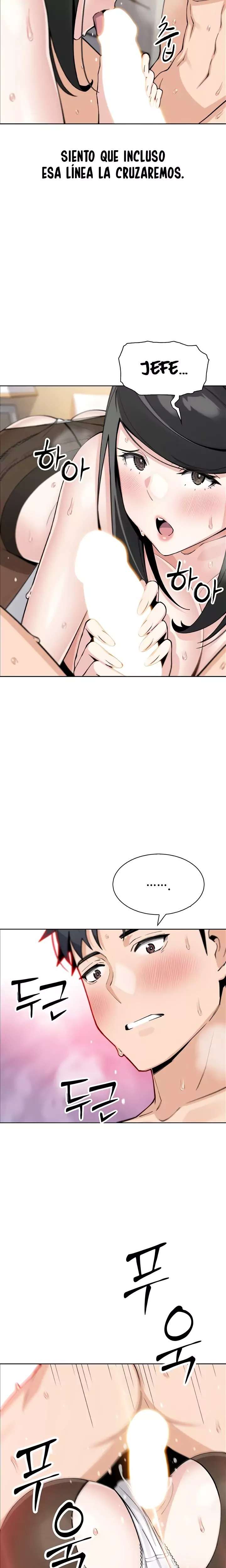 My Daughter Raw - Chapter 31 [photo 13] - MangaPorn