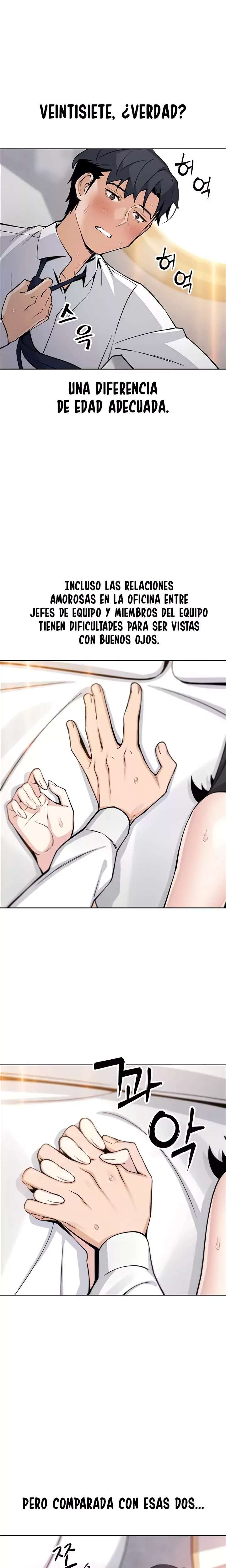 My Daughter Raw - Chapter 31 [photo 2] - MangaPorn