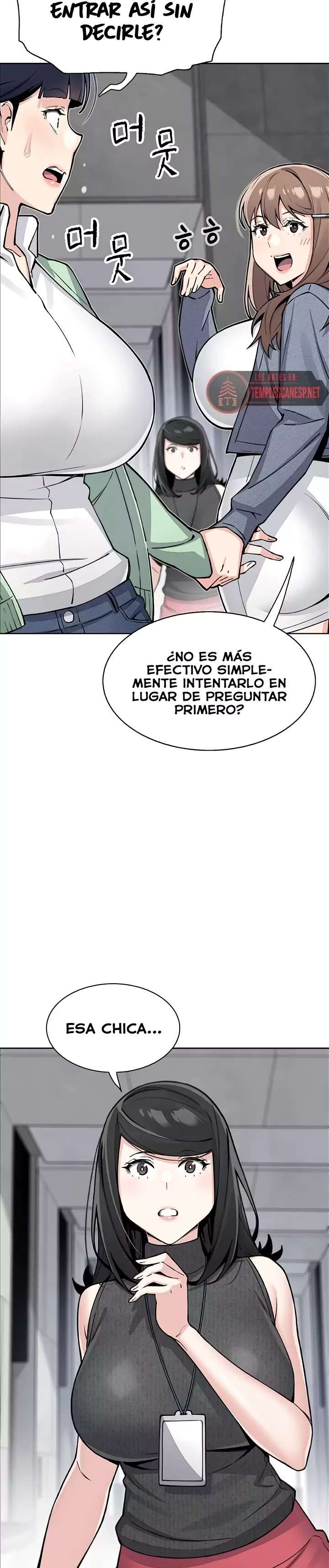 My Daughter Raw - Chapter 31 [photo 23] - MangaPorn