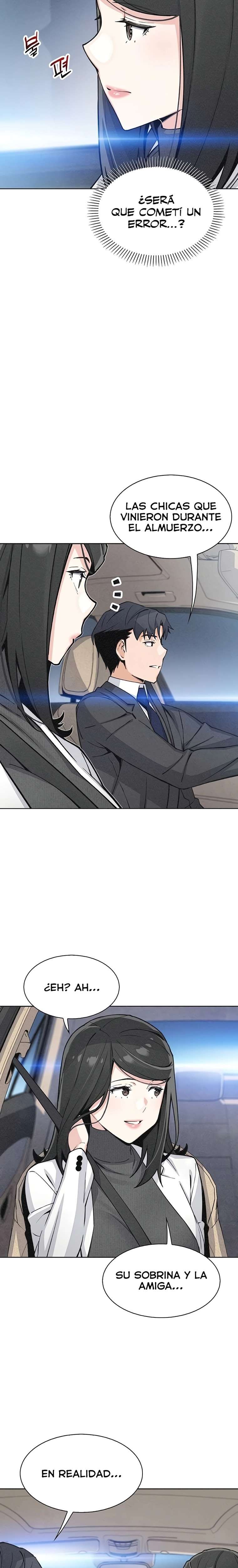 My Daughter Raw - Chapter 32 [photo 18] - MangaPorn