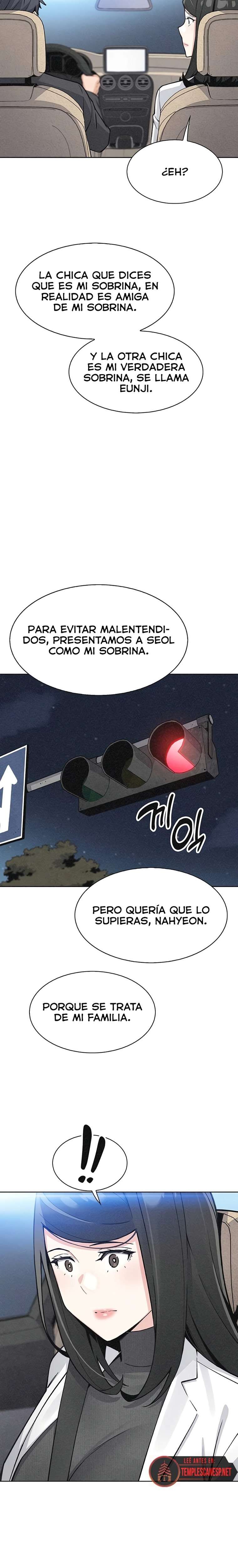 My Daughter Raw - Chapter 32 [photo 19] - MangaPorn