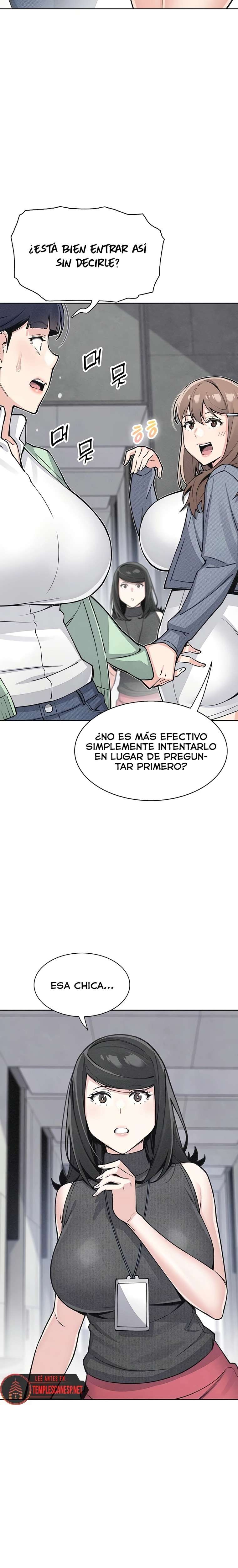 My Daughter Raw - Chapter 32 [photo 2] - MangaPorn