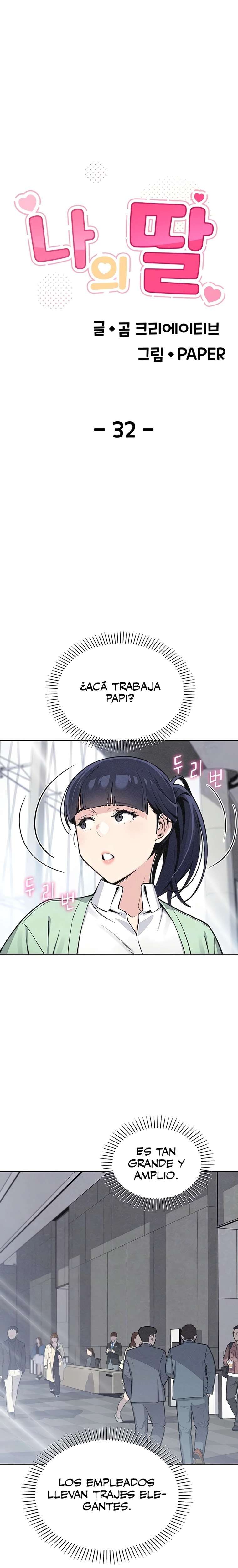 My Daughter Raw - Chapter 32 [photo 3] - MangaPorn