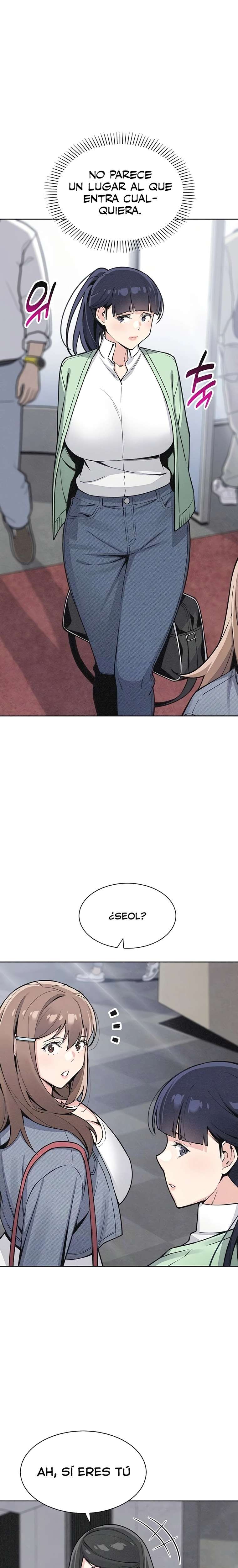 My Daughter Raw - Chapter 32 [photo 4] - MangaPorn