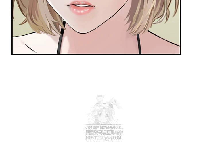 Compendium of Erotic Stories Raw - Chapter 13 [photo 21] - MangaPorn
