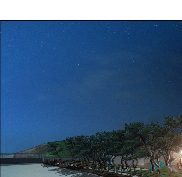 Milf Guard - Chapter 56 [photo 112] - MangaPorn