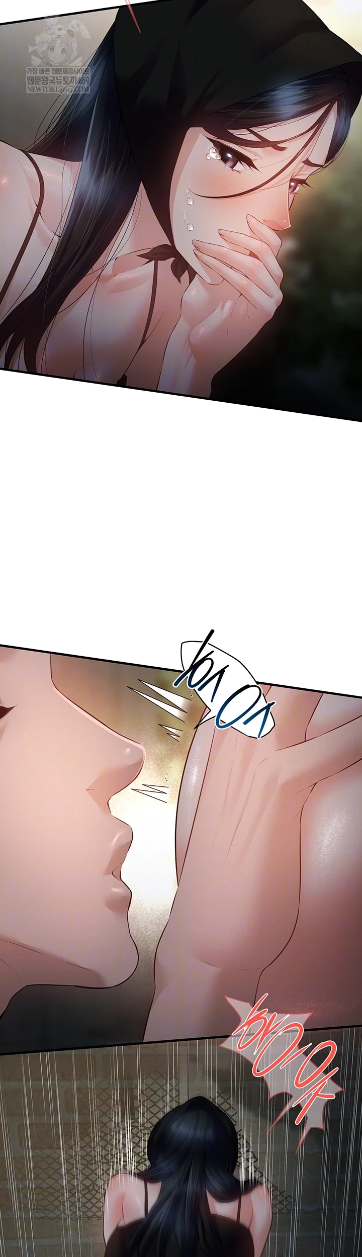 Bride Lessons Raw - Chapter 16 [photo 12] - MangaPorn