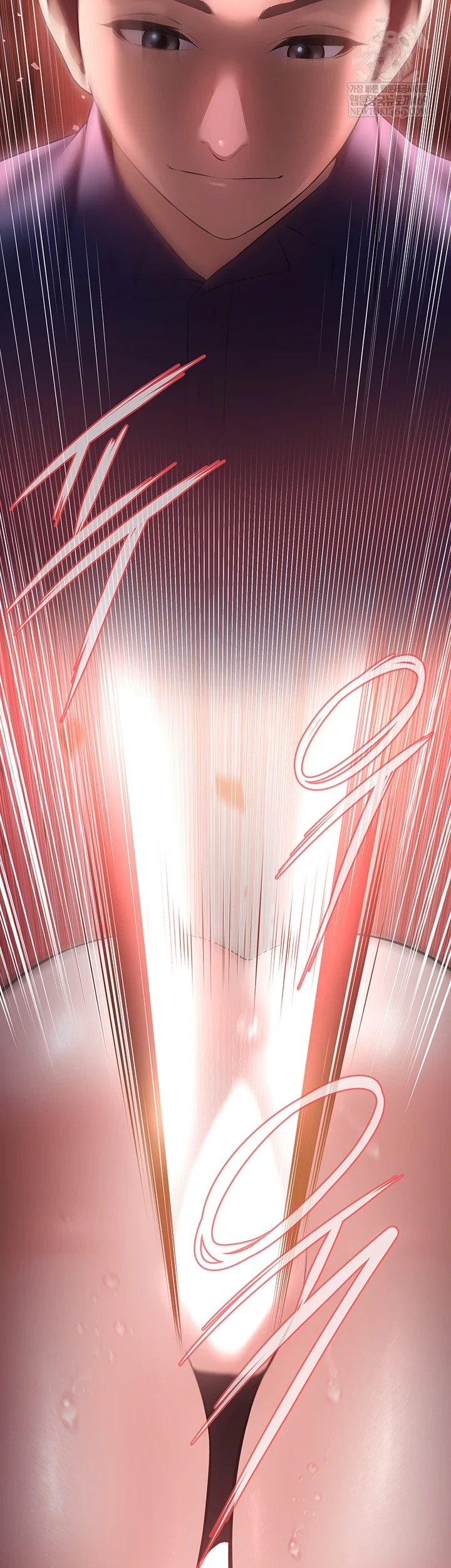 Bride Lessons Raw - Chapter 16 [photo 2] - MangaPorn