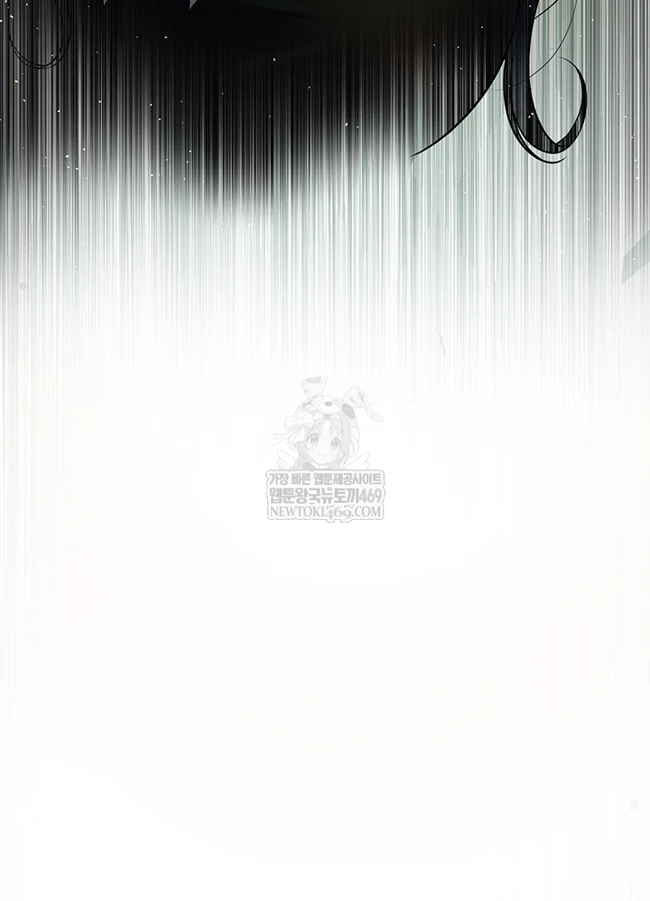 Bride Lessons Raw - Chapter 16 [photo 28] - MangaPorn