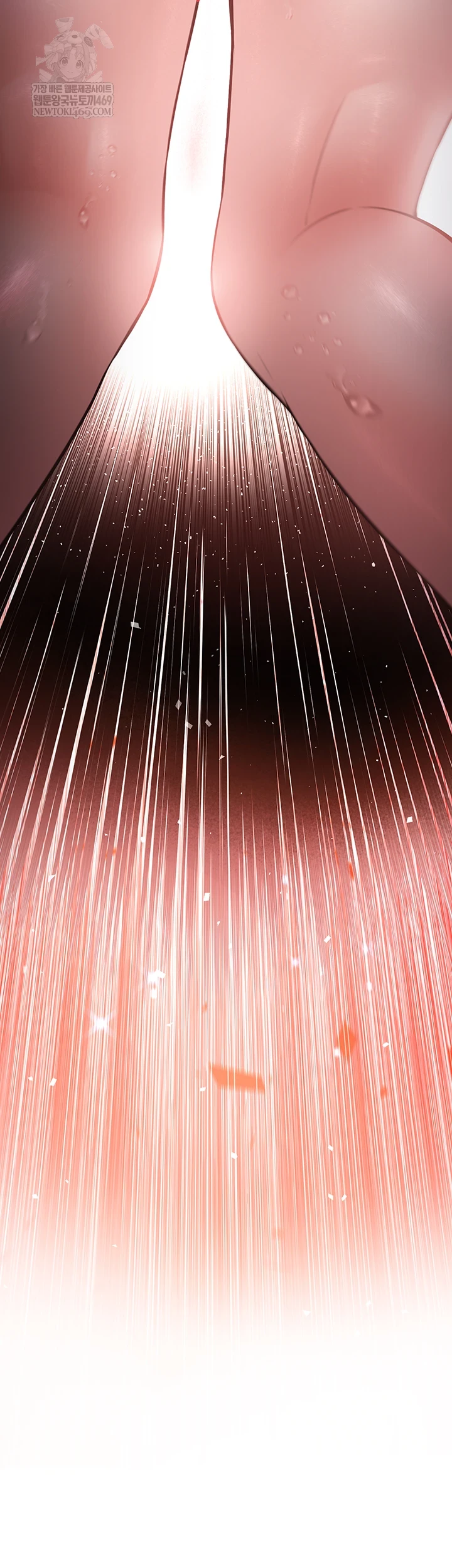 Bride Lessons Raw - Chapter 16 [photo 3] - MangaPorn