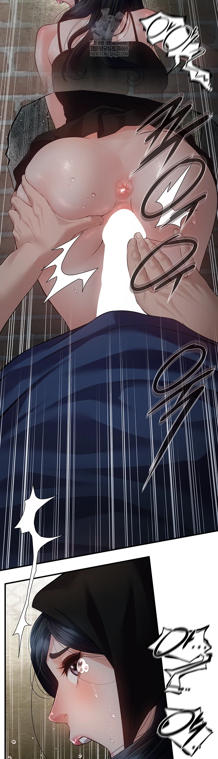 Bride Lessons Raw - Chapter 16 [photo 41] - MangaPorn